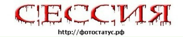 Борис Карпунин фотография #32 (источник - https://vk.com/id2927252)