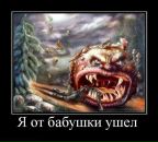 Фотография Овчинникова Дениса