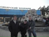 Антон Брынза фотография #30 (источник - https://vk.com/id493929)