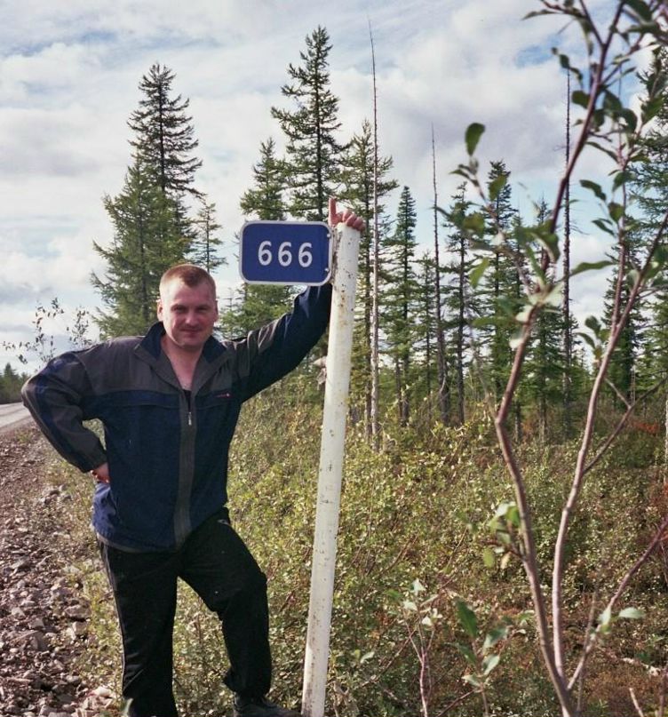 Виталий Богун фотография #20