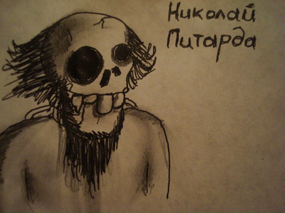 Василий Илюченко фотография #47