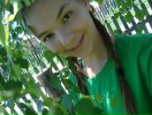 Фотография Чабан Ольги