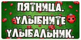 Фотография Володько Сергея