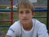 Фотография Третьякова Николая