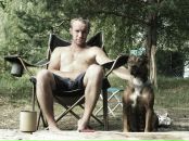 Фотография Покусаева Сергея