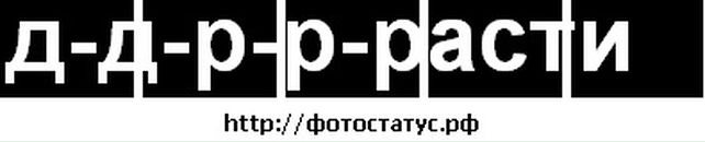 Вєталь Мельник фотография #9 (источник - https://vk.com/id32636237)