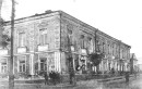 Іван Стребчук фотография #35 (источник - https://vk.com/id63867056)