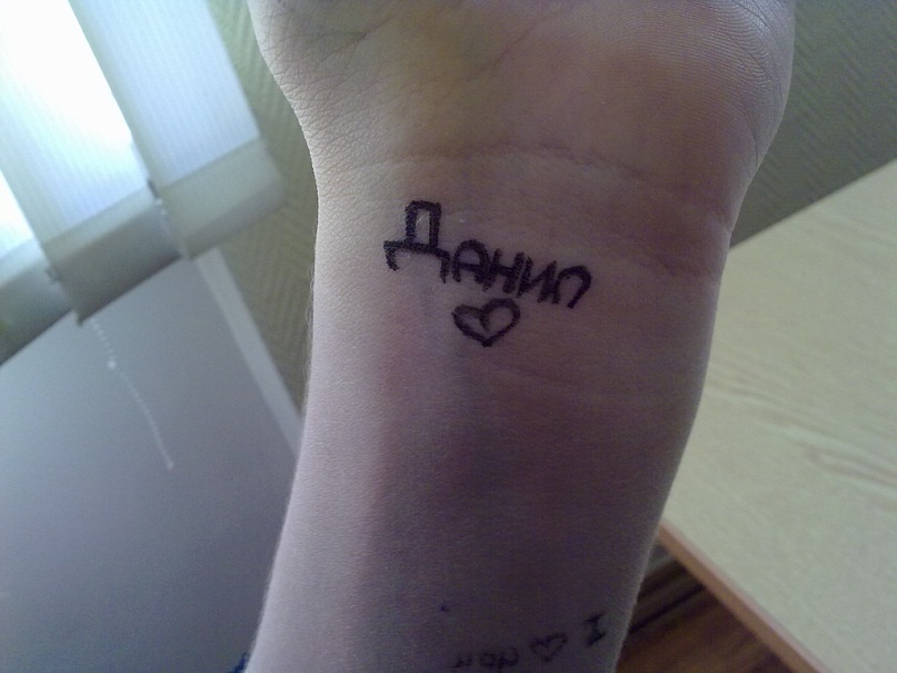 Эля Пономарева фотография #15