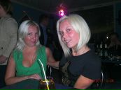 Фотография Ивановой Марии