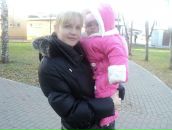 Фотография Шиголиной Анастасии