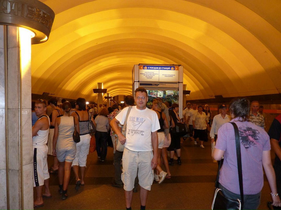 Эдуард Мещеряков фотография #39