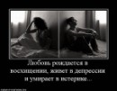 Анжеліка Котула фотография #43 (источник - https://vk.com/id43294547)