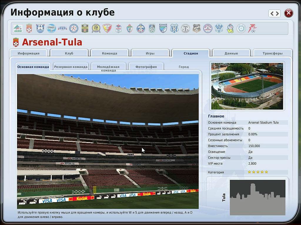 Санёк Викентьев фотография #22