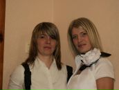 Фотография Городецкой Олеси