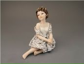 Фотография Мелёхиной Юлии