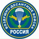 Фотография Баранова Михаила