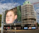 Ромін Ромін фотография #41 (источник - https://vk.com/id60289003)