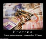 Фотография Сергей Федоров
