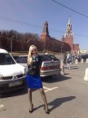 Марія Думановська фотография #19 (источник - https://vk.com/id30902398)