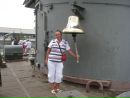 Фотография Гагариной Евгении
