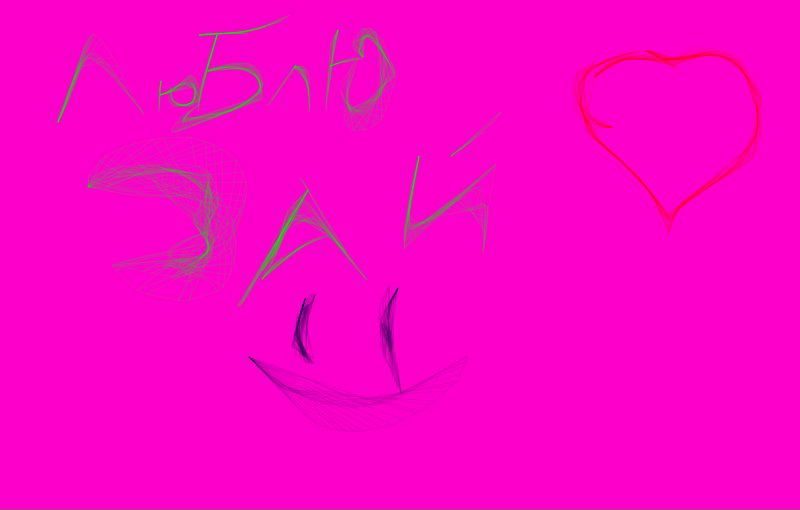 Дима Орлов фото №7