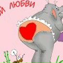 Віка Соловей фотография #44 (источник - https://vk.com/id98662753)