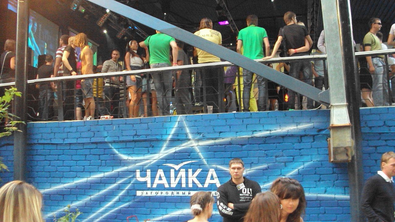 Дмитрий Несветаев фотография #32