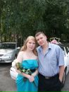 Фотография Окунцовой Юлии