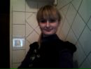 Діана Татарова фотография #9 (источник - https://vk.com/id114471108)