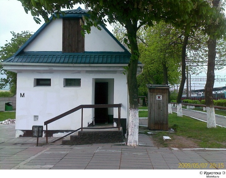 Дима Горбацевич фотография #35