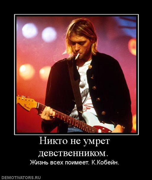 Олег Егоров фотография #34