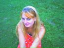Ірина Дацюк фотография #45 (источник - https://vk.com/id63440922)