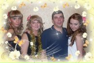 Фотография Зековой Кристины