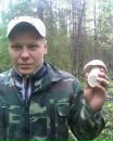 Фотография Рычкова Вовчика