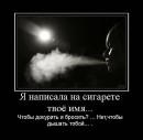 Аліна Котова фотография #48 (источник - https://vk.com/id6179769)