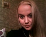 Фотография Певцовой Анастасии