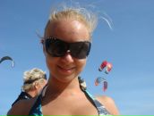 Фотография Фирсовой Арины