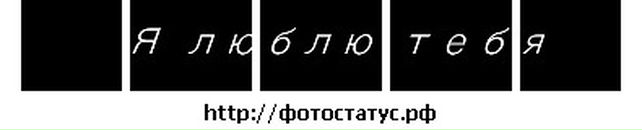 Игорь Бугаев фотография #18 (источник - https://vk.com/id112459298)