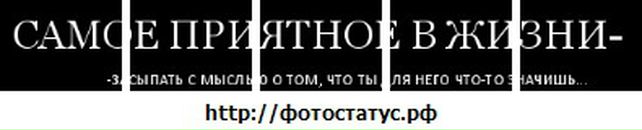 Віка Загородня фотография #14 (источник - https://vk.com/id74084473)