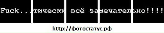 Роман Матвіїв фотография #43 (источник - https://vk.com/id63489009)