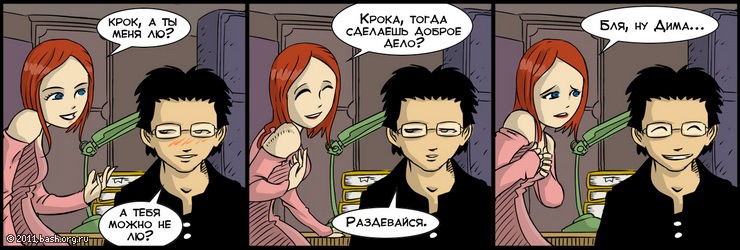 Андрей Савельев фотография #48