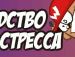 Вітальік Іванчук фотография #3 (источник - https://vk.com/id90359406)