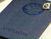 Фотография Аюповой Женечки