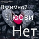 Іринка Ларіонова фотография #21 (источник - https://vk.com/id157060505)
