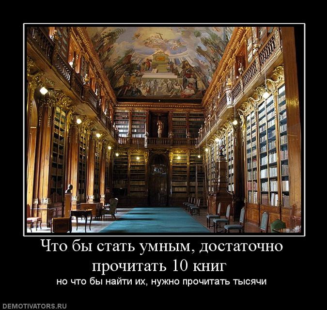 Ivan Ivanov фотография #28