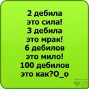 Вєталь Волощенко фотография #42 (источник - https://vk.com/id79515168)