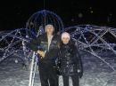 Фотография Сидоренкова Вадима