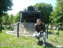 Володя Кравців фотография #2 (источник - https://vk.com/id25143582)