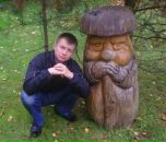 Фотография  