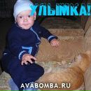 Фотография Рахматуллиной Гульназ